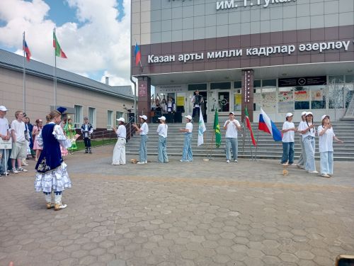 Күңелегездә матур тәэсирләр калдырсын