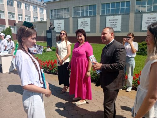 Күңелегездә матур тәэсирләр калдырсын
