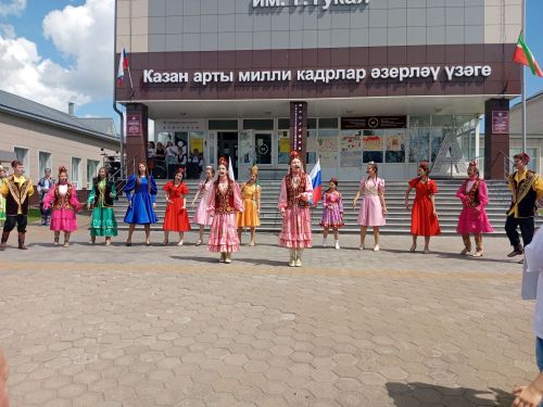 Күңелегездә матур тәэсирләр калдырсын