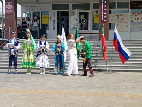 Күңелегездә матур тәэсирләр калдырсын