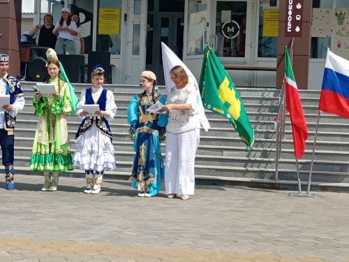 Күңелегездә матур тәэсирләр калдырсын