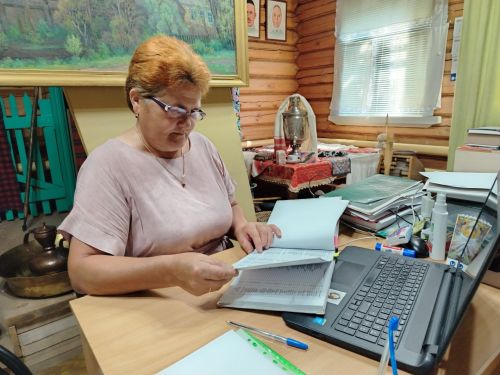 Серле китап