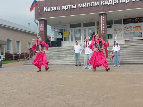 Дуслар җыелган җирдә