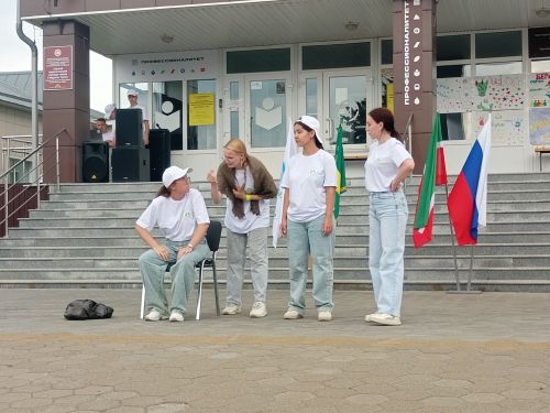 Дуслар җыелган җирдә