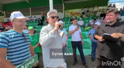 Арчалар Чирмешәндпә журналистлар сабантуенда