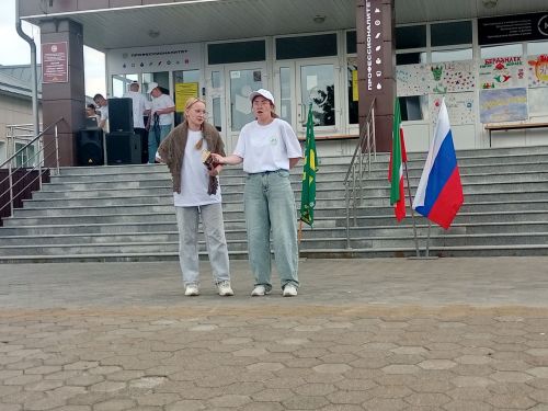 Дуслар җыелган җирдә