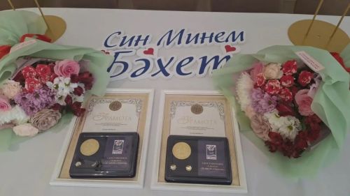 Арча районында Гаилә, мәхәббәт һәм тугрылык көненә багышланган чаралар башланды