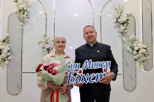 Арча районында Гаилә, мәхәббәт һәм тугрылык көненә багышланган чаралар башланды