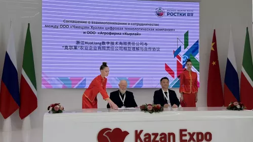 «РОСТКИ» халыкара форумы Арча районының аграр тармагында хезмәттәшлекне ныгыта