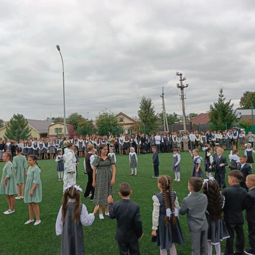 Арчаның беренче мәктәбендә беренче кыңгырау чыңлады
