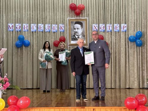 Г.Камал музеена 5 ел булды