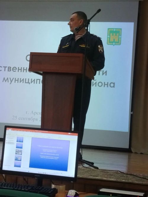 Куркынычсызлык советы утырышы булды