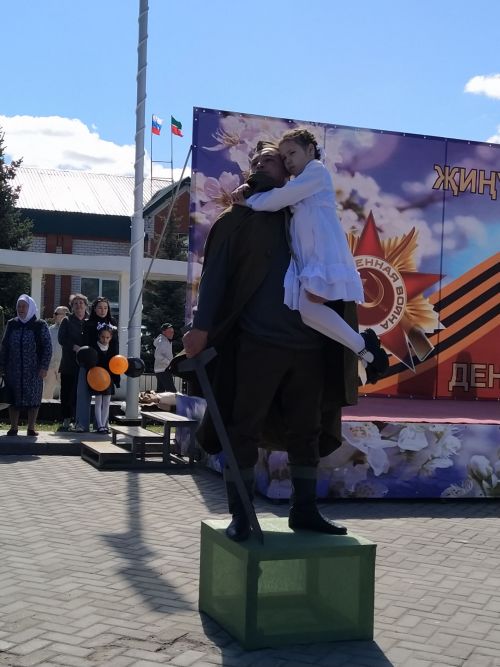 Бөек Җиңүнең 78 еллыгына багышланган бәйрәм
