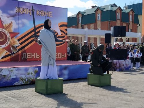 Бөек Җиңүнең 78 еллыгына багышланган бәйрәм