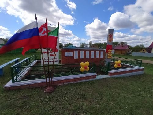 Махсус хәрби операциядә һәлак булган Айрат Галәветдиновка мемориаль такта ачылу
