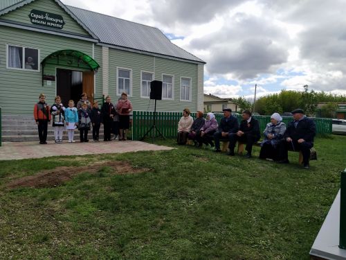 Махсус хәрби операциядә һәлак булган Айрат Галәветдиновка мемориаль такта ачылу