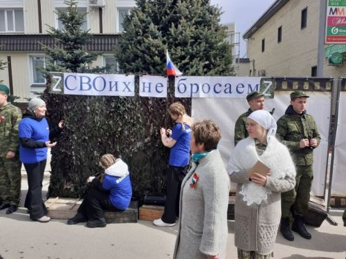 Бөек Җиңүнең 79 еллыгына багышланган бәйрәм