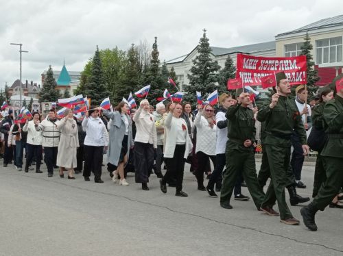 Бөек Ватан сугышында Җиңүнең 80 еллыгы