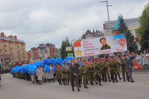 Бөек Ватан сугышында Җиңүнең 80 еллыгы
