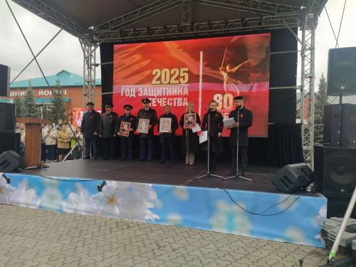Бөек Ватан сугышында Җиңүнең 80 еллыгы