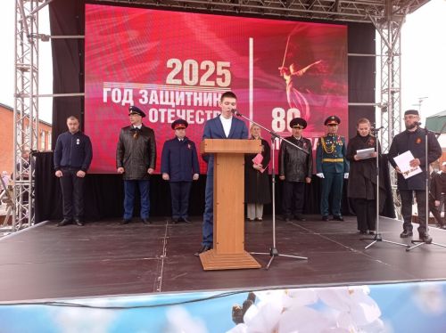 Бөек Ватан сугышында Җиңүнең 80 еллыгы