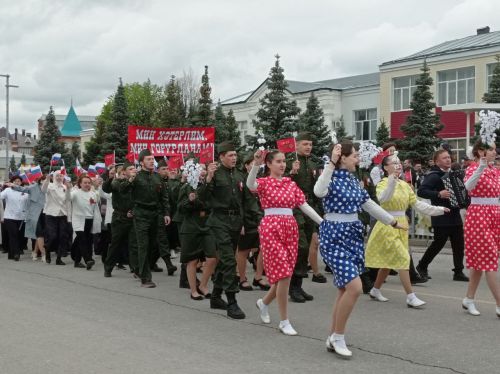 Бөек Ватан сугышында Җиңүнең 80 еллыгы
