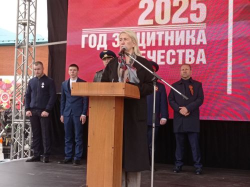 Бөек Ватан сугышында Җиңүнең 80 еллыгы
