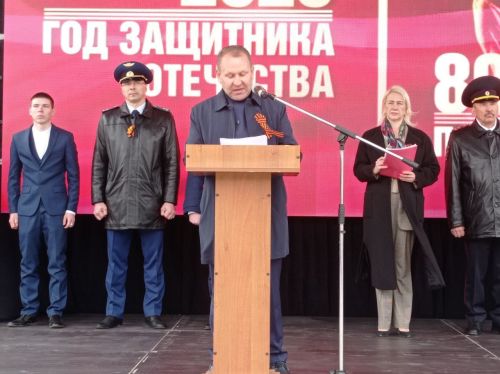 Бөек Ватан сугышында Җиңүнең 80 еллыгы