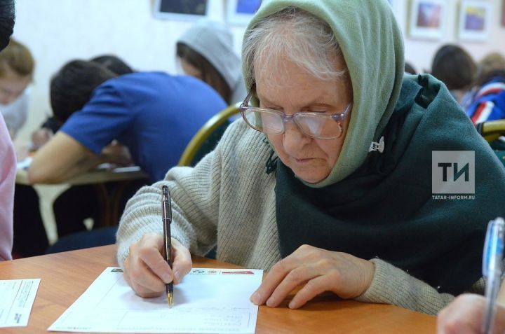 Татарстан Пенсия фонды 85 яшьтән узган пенсионерларның шәхесләрен тикшерәчәк