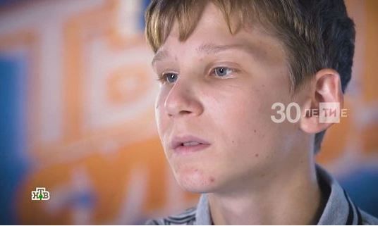 У 14-летнего Данилы Новикова из Мензелинска исполнилась заветная мечта
