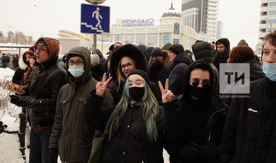 Казан үзәгендә протест акциясе тәмамланып килә