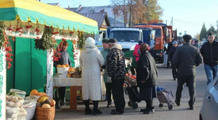 Ярминкә турында онытмагыз