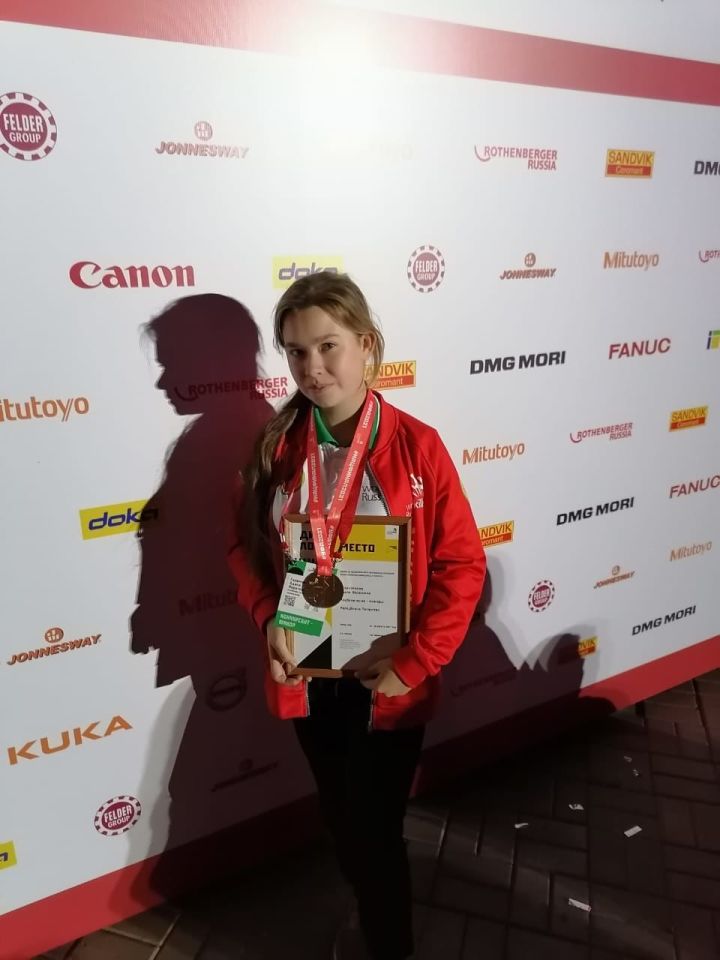 Лесхоз кызы Адилә Worldskills Russia чемпионатыннан бронза медаль белән кайта