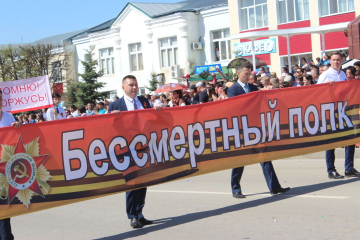 В Роспотребнадзоре по Татарстану напомнили рекомендации по проведении акции «Бессмертный полк»