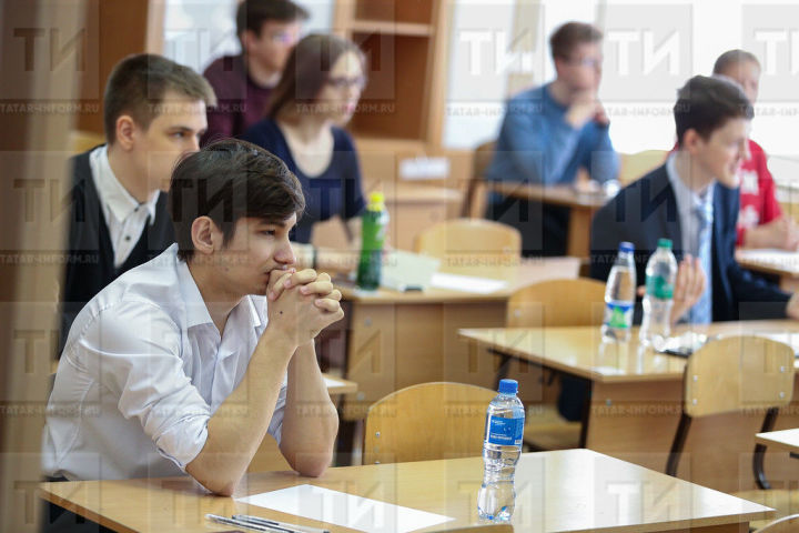 В Татарстане приступили к сдаче единых государственных экзаменов