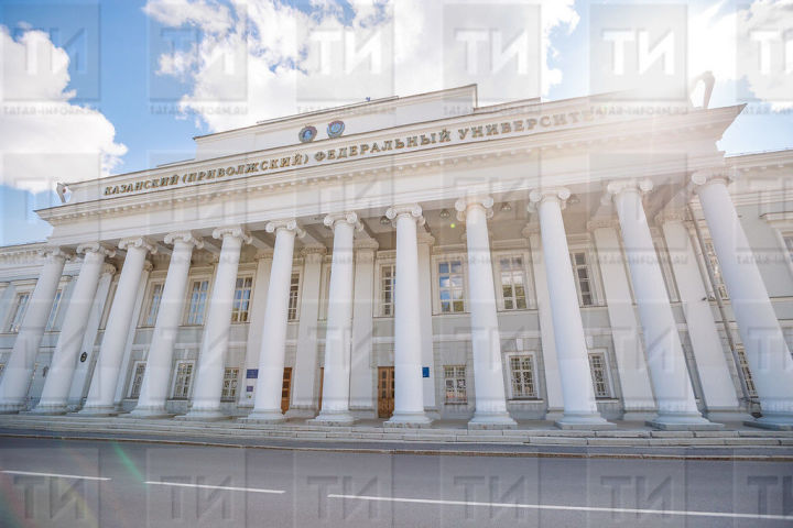 Казанский федеральный университет вошел в число лучших 20 вузов России