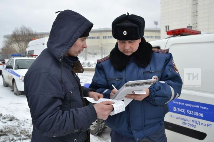 Яңа елдан юлларда яңа билгеләр барлыкка киләчәк