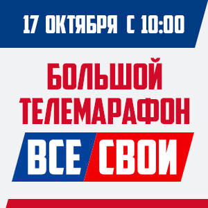 В Татарстане стартует патриотическая акция в поддержку граждан, желающих пойти служить по контракту «Все СВОи»