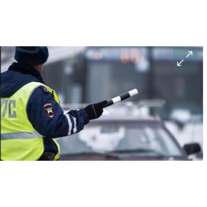 Арчада «Тоннель» була