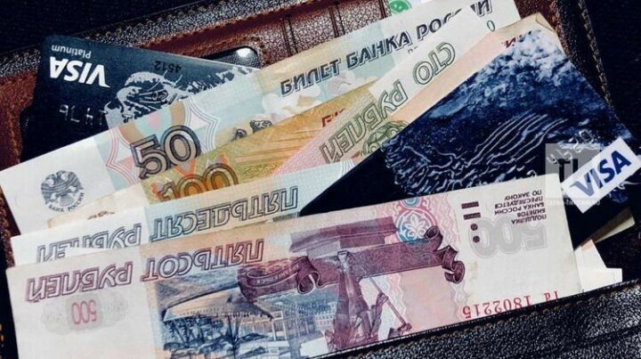 1 гыйнвардан минималь хезмәт хакын арттырырга җыеналар