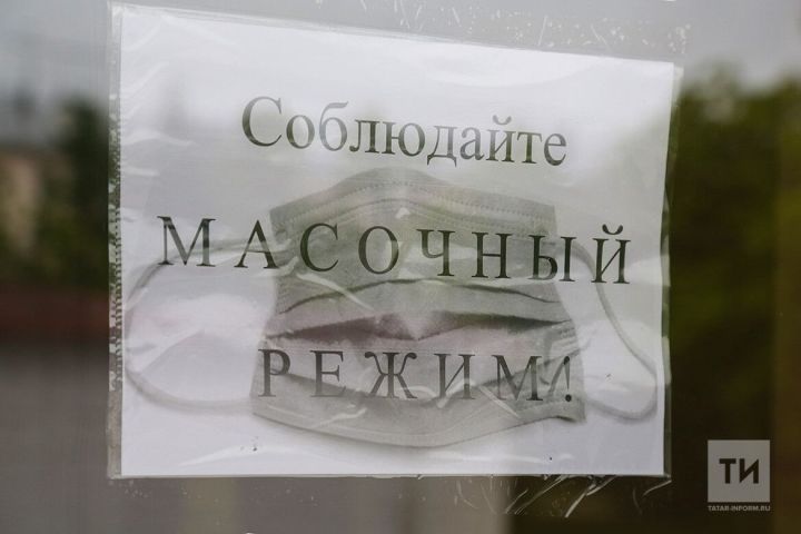 Россиядә битлек режимы кире кайтырмы?