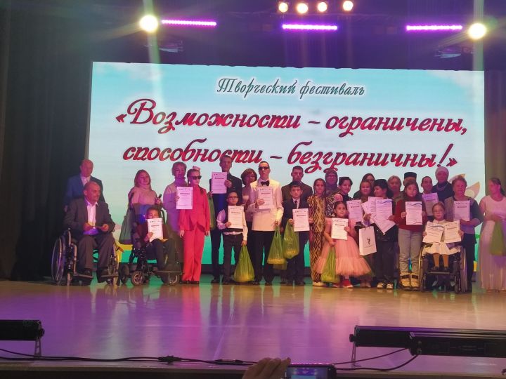 Аларга карап сокланырлык