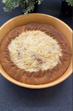 Эльмира Камалиевадан лимон пирогы рецепты
