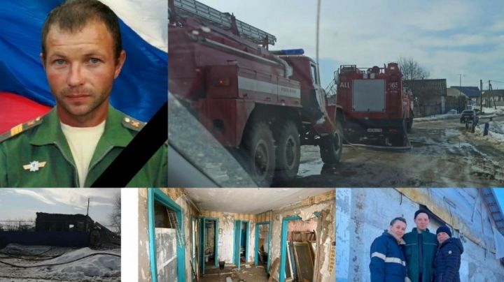 Әлмәттә фаҗига: «Егетне җирләгәндә, өе дөрләп яна башлады, зираттагылар аңын җуеп егылды» (»Интертат », Алена Низамова)