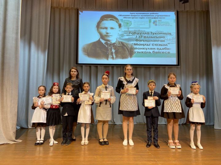 Районыбызда “Моңлы сазым” исемле районкүләм әдәби-музыкаль конкурс уздырылды