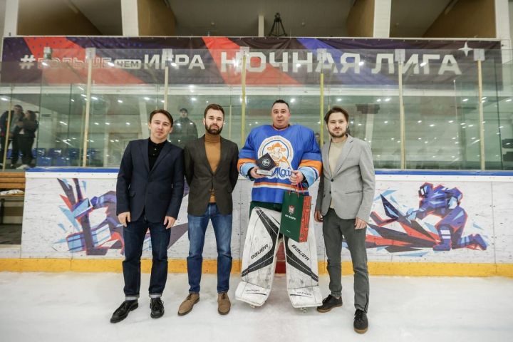 Районыбыз командасы Идел буе хоккей лигасында чемпион булды
