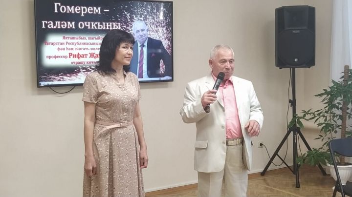 Арчага якташыбыз, галим, шагыйрь Рифат Җамал кайтты (ВИДЕО)