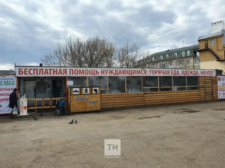 Биш бала әтисе Рәшит Зиннәтуллин ни өчен ташландыкка әйләнгән?