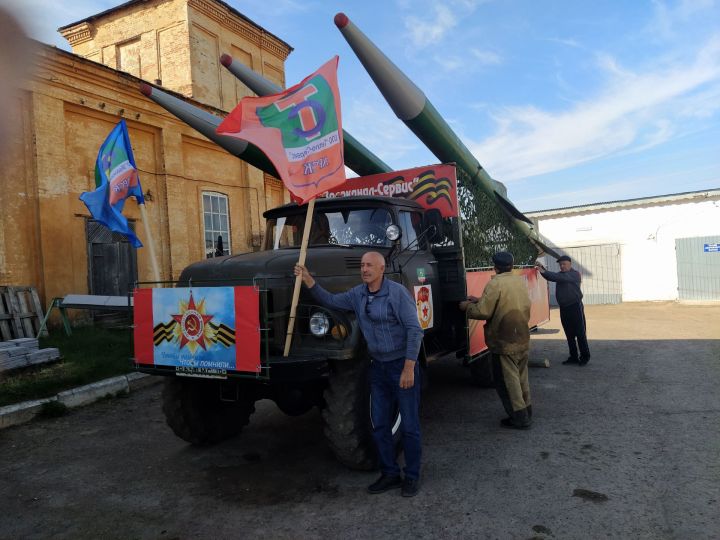 Парадка чыгарга әзер