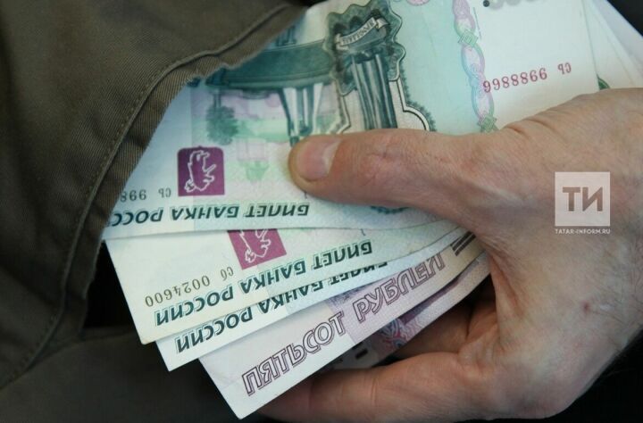 2024 елның 1 гыйнварыннан пенсияләр индексацияләячәк